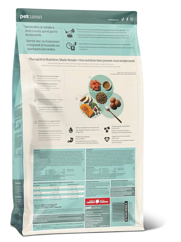 ドッグフード now fresh Good Gravy Amazon.com: Now Fresh Good Gravy, Bone Broth Coated Kibble